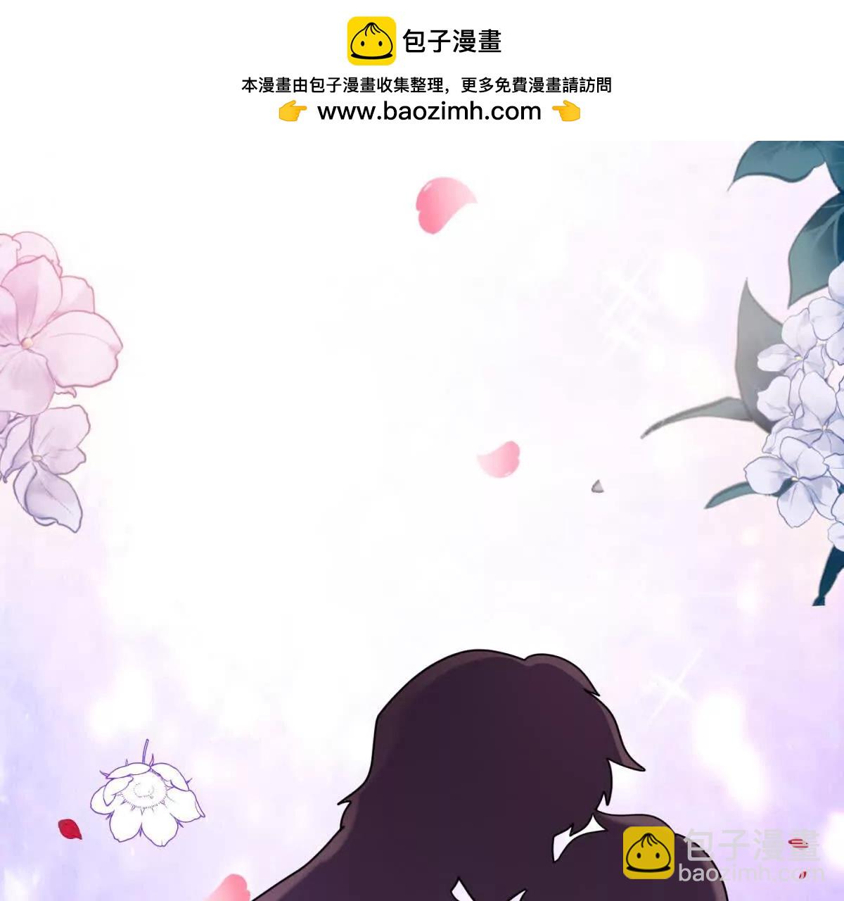 第161话 圣女与魔物（上）4