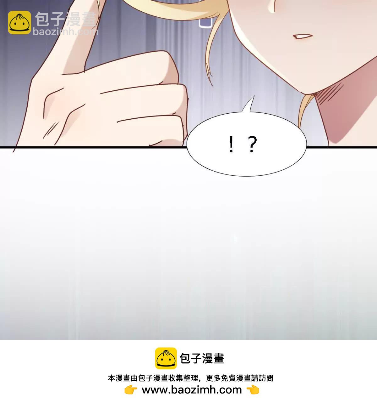 第161话 圣女与魔物（上）53