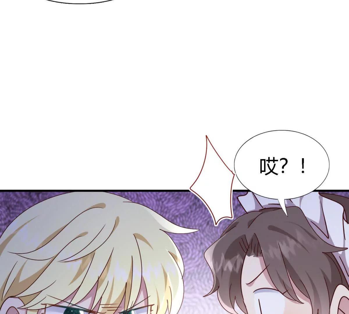 第164话 不该问的问题（下）20