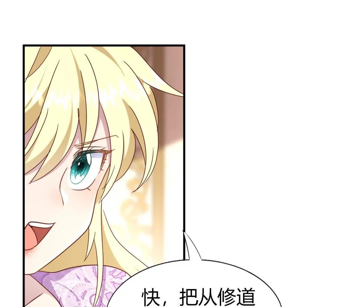 第164话 不该问的问题（下）22