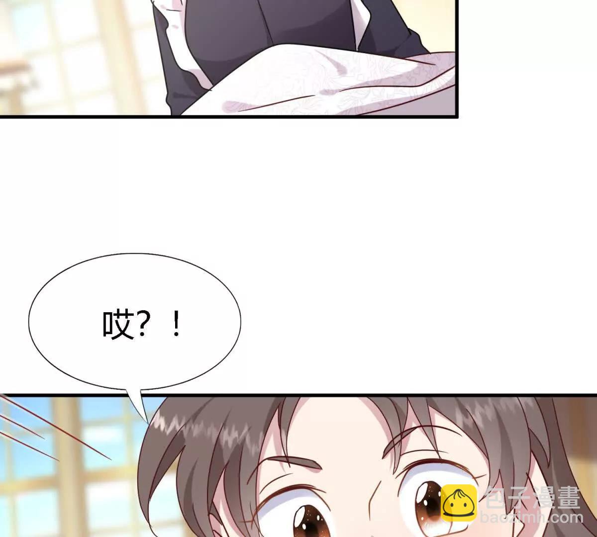 第164话 不该问的问题（下）38