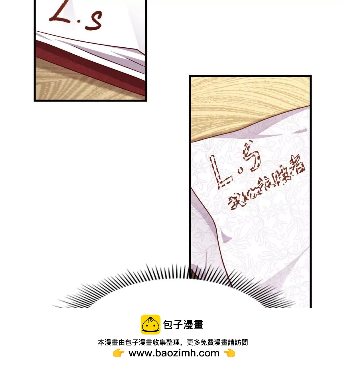 第164话 不该问的问题（下）53