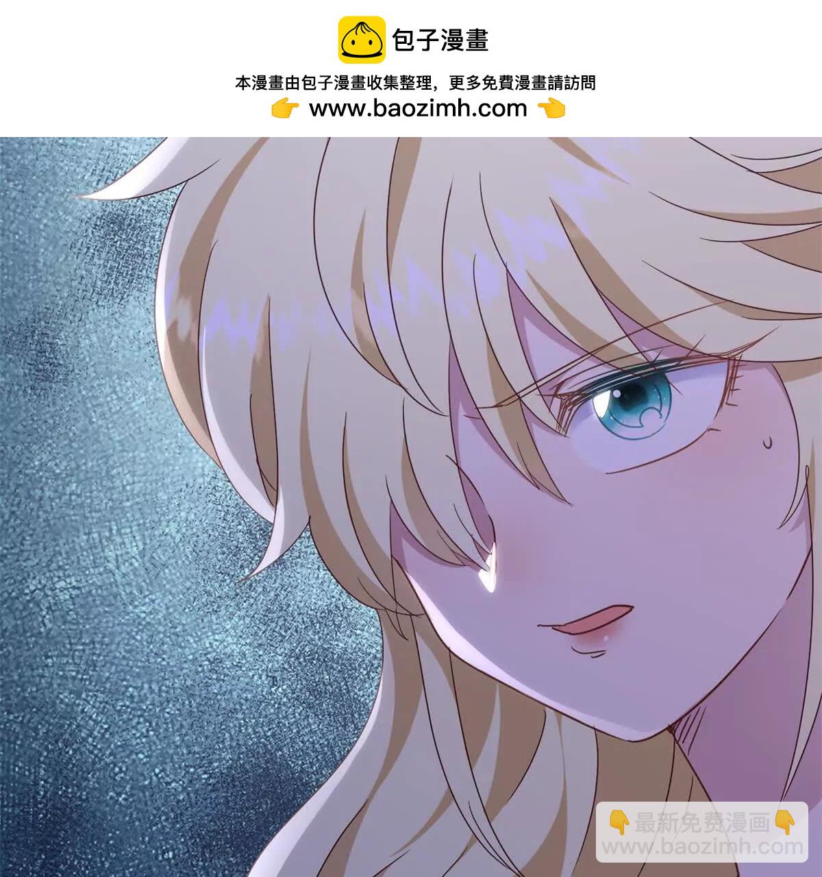 第165话 圣女的象征（上）20