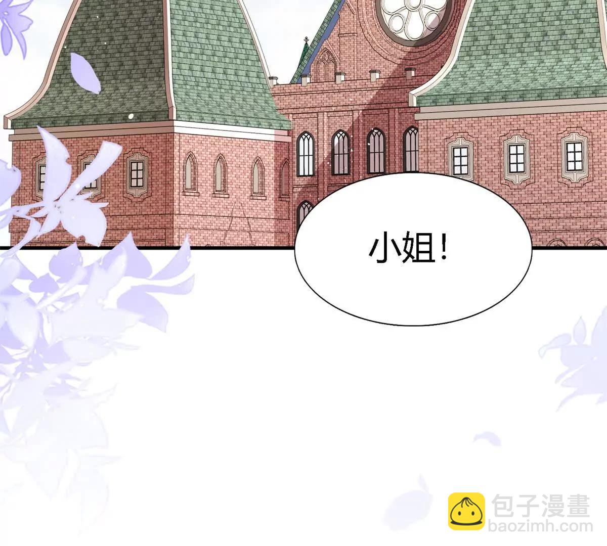 第165话 圣女的象征（上）24