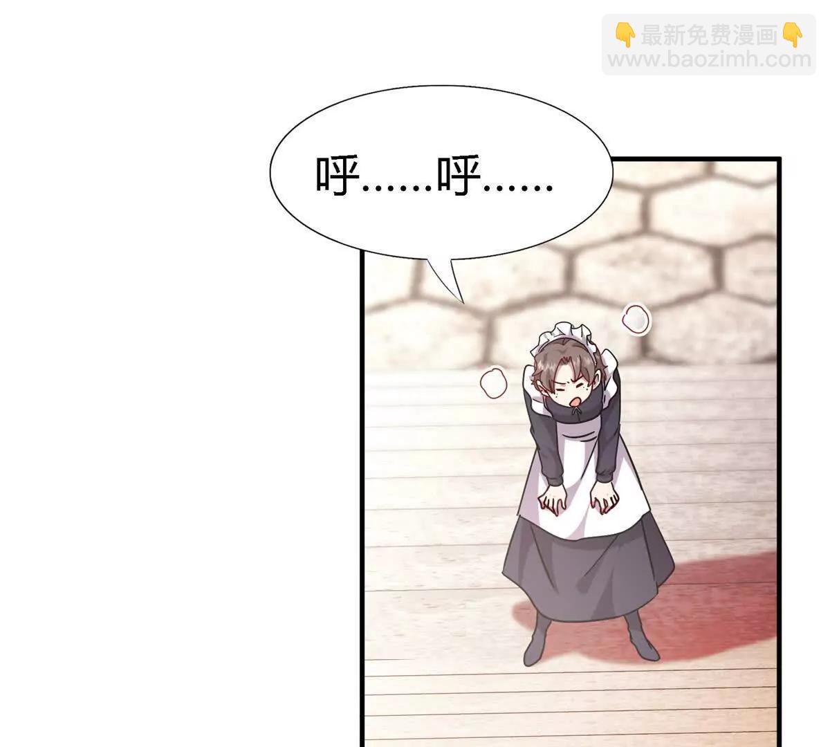 第165话 圣女的象征（上）26