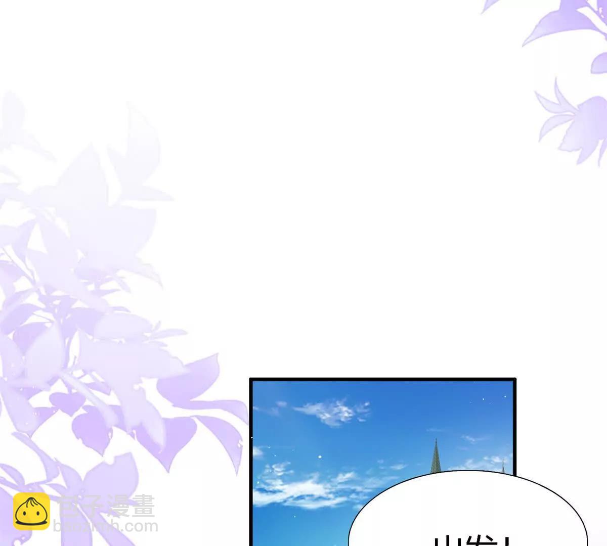 第165话 圣女的象征（上）41