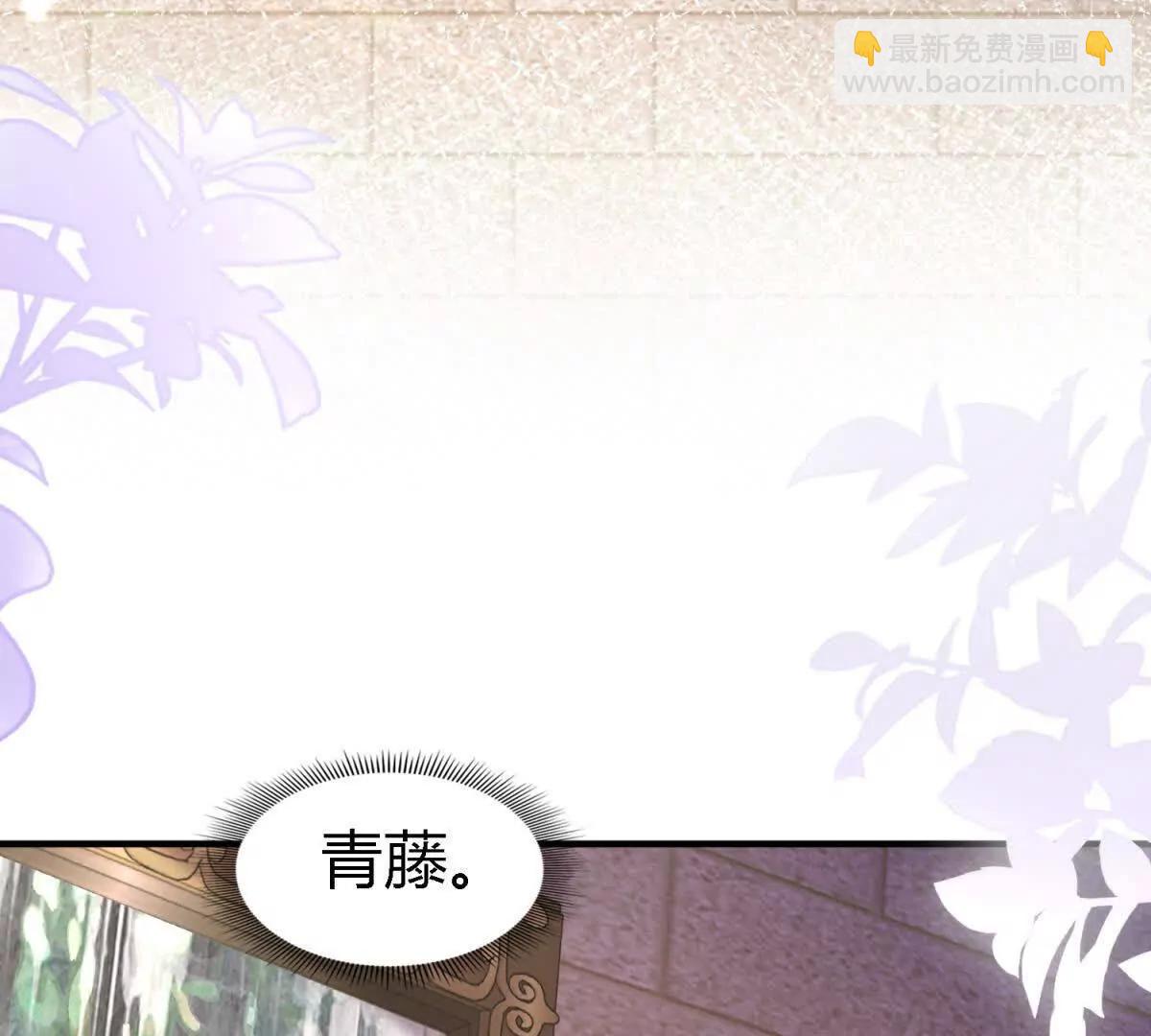 第165话 圣女的象征（上）59