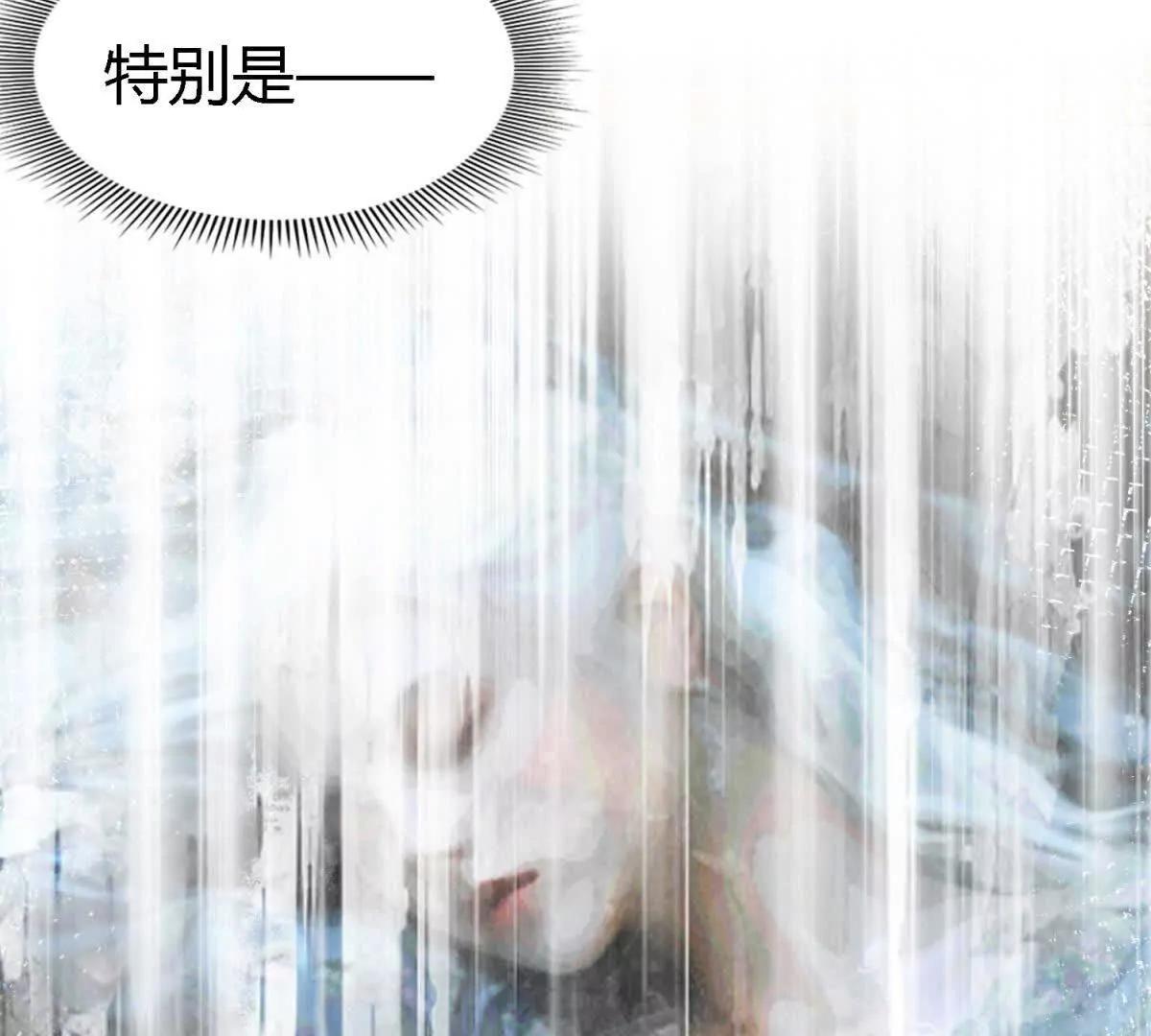 第165话 圣女的象征（上）63