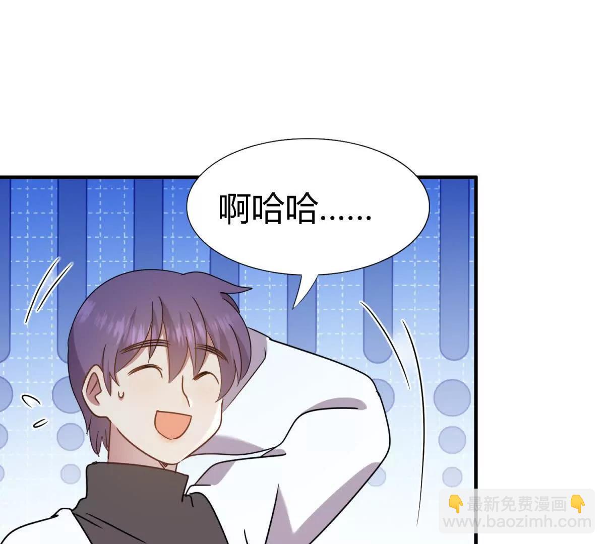 第166话 圣女的象征（下）14