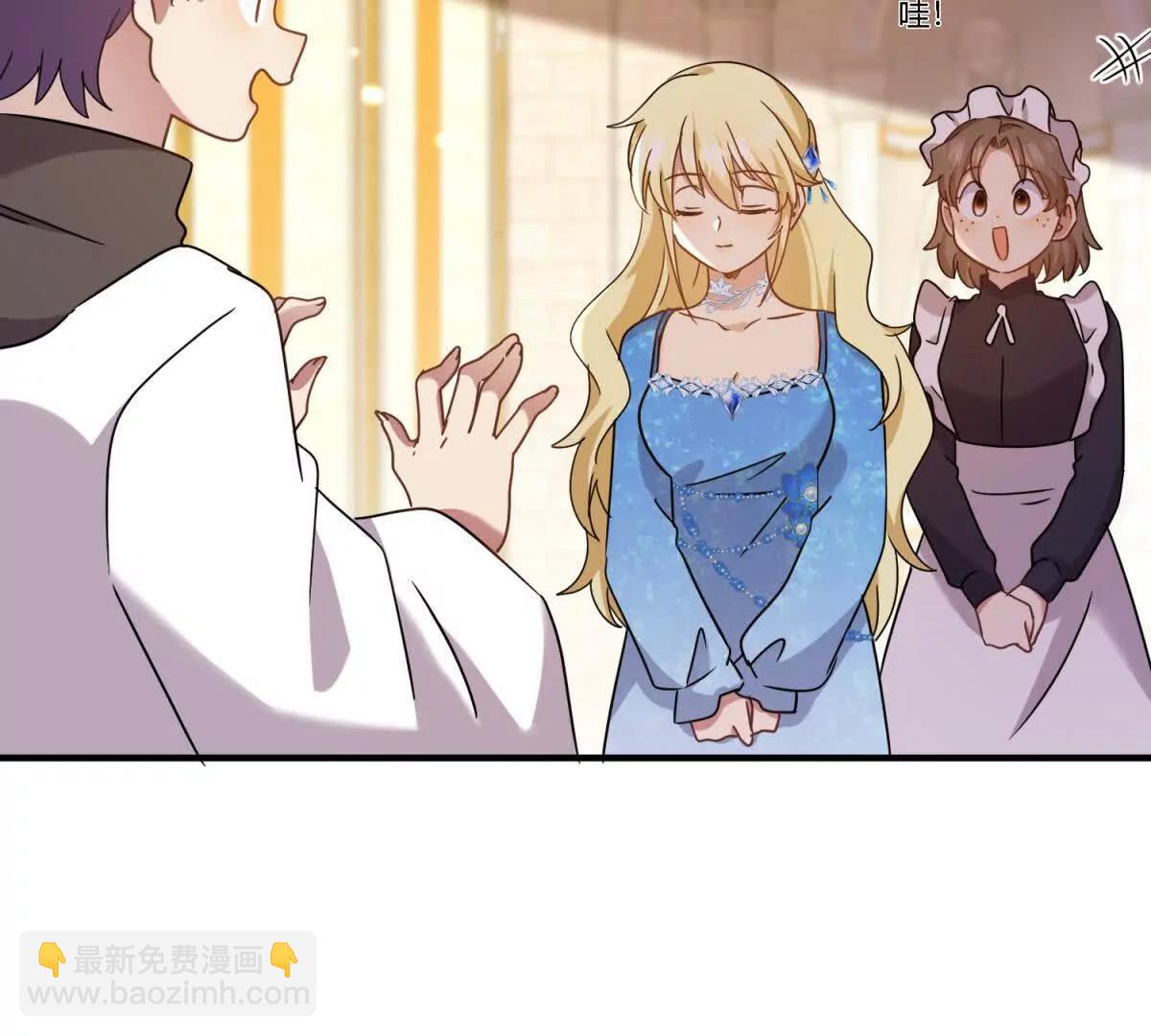 第166话 圣女的象征（下）18
