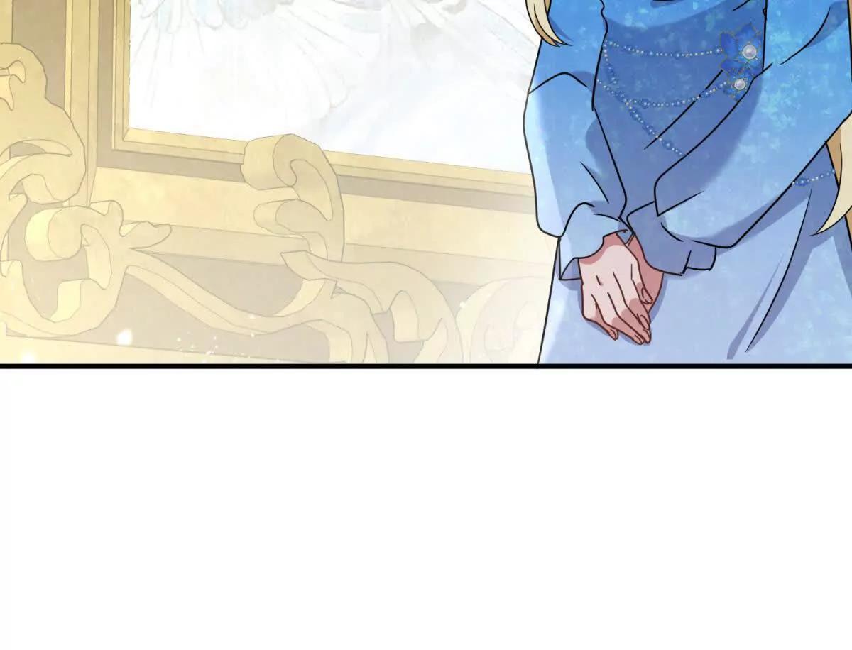 第166话 圣女的象征（下）25
