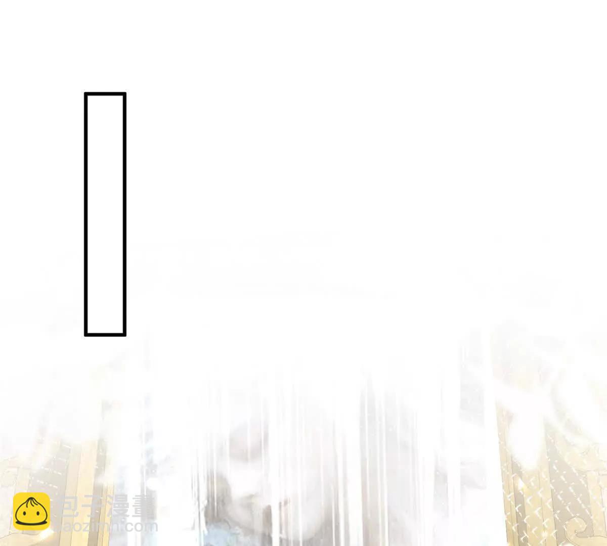 第166话 圣女的象征（下）3