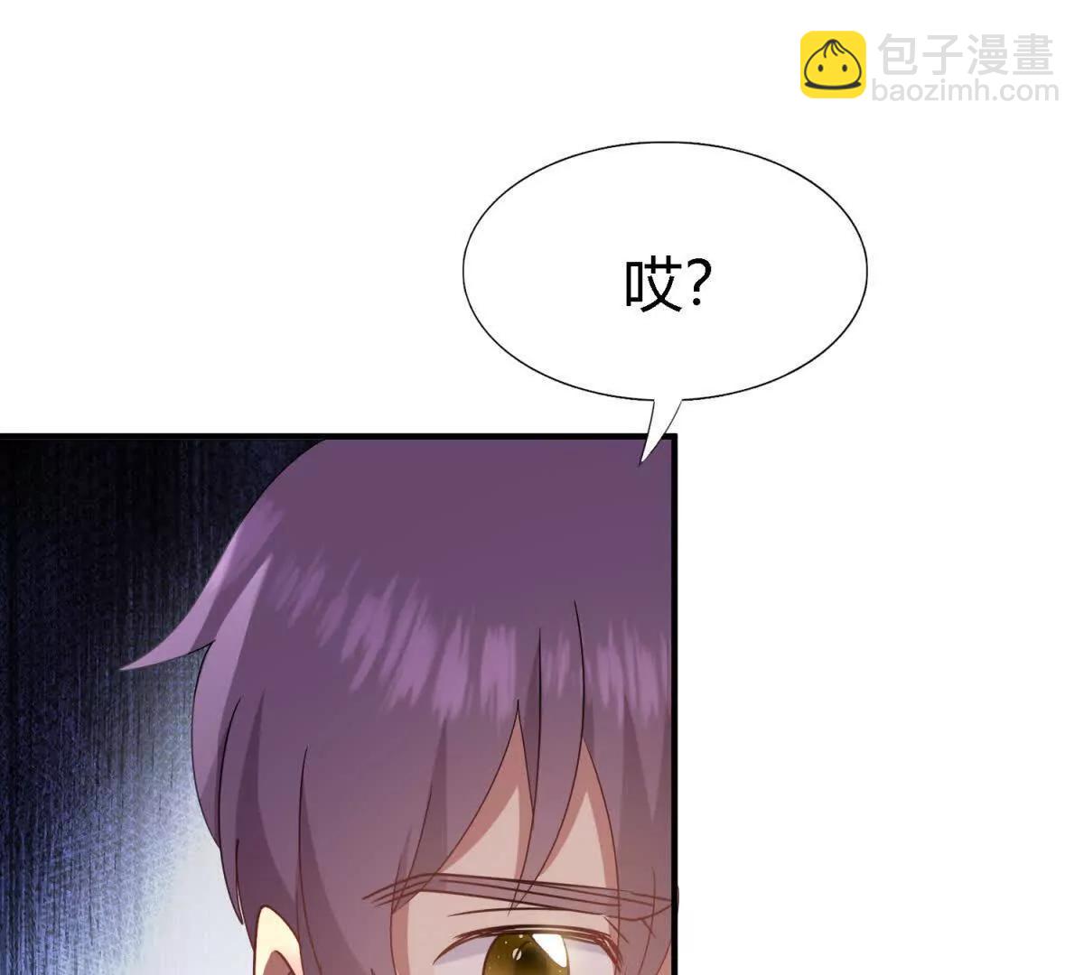 第166话 圣女的象征（下）34
