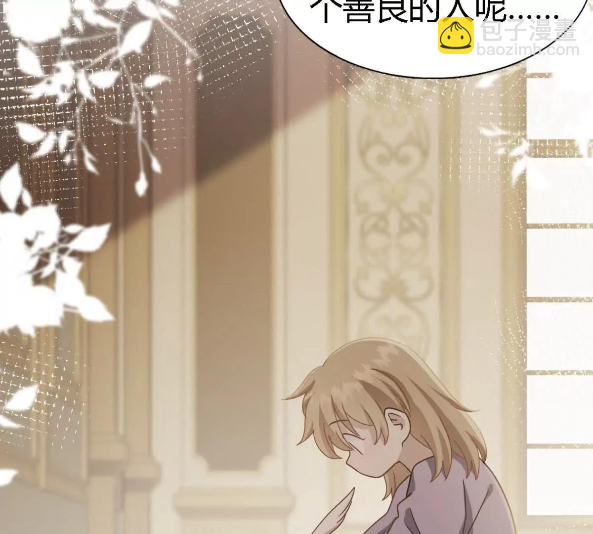 第170话 到底是谁呢？（下）21