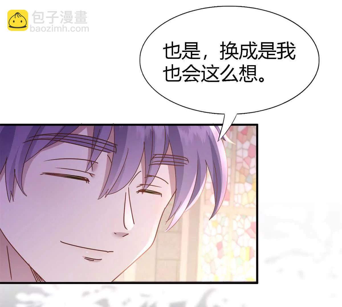第170话 到底是谁呢？（下）41