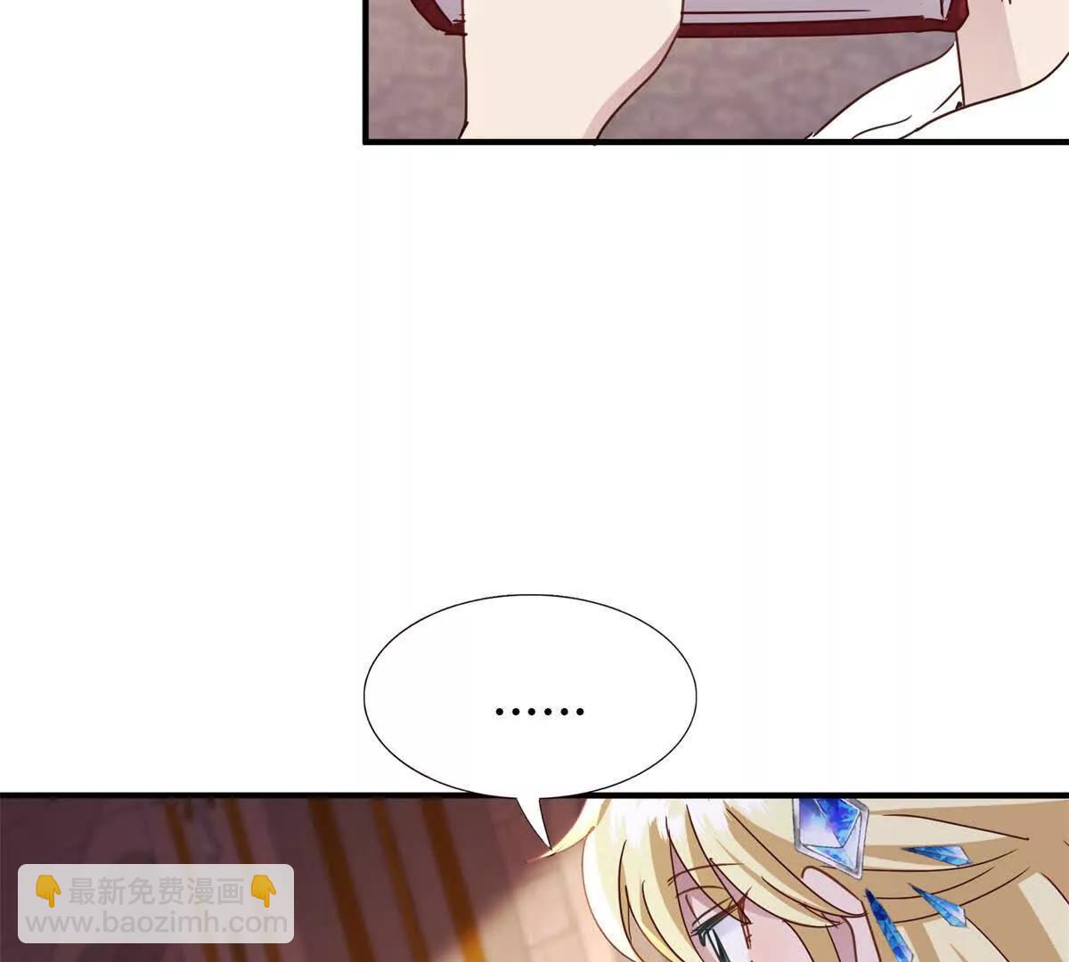 第170话 到底是谁呢？（下）5