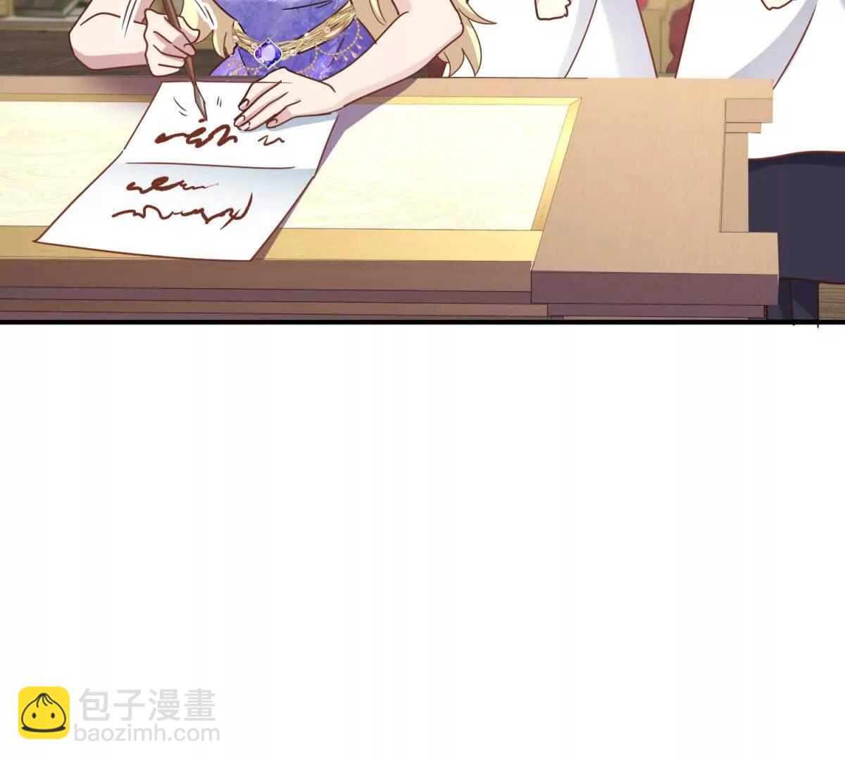 第173话 有点奇怪（上）20