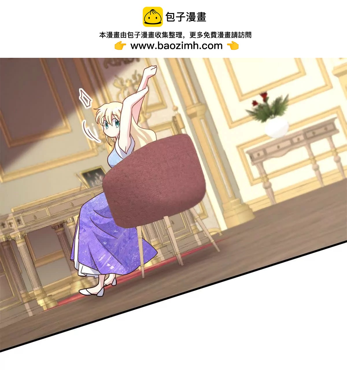 第173话 有点奇怪（上）50