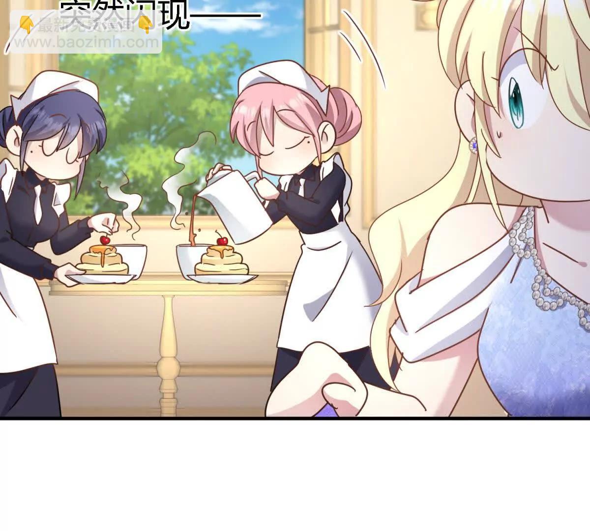 第174话 有点奇怪（下）11
