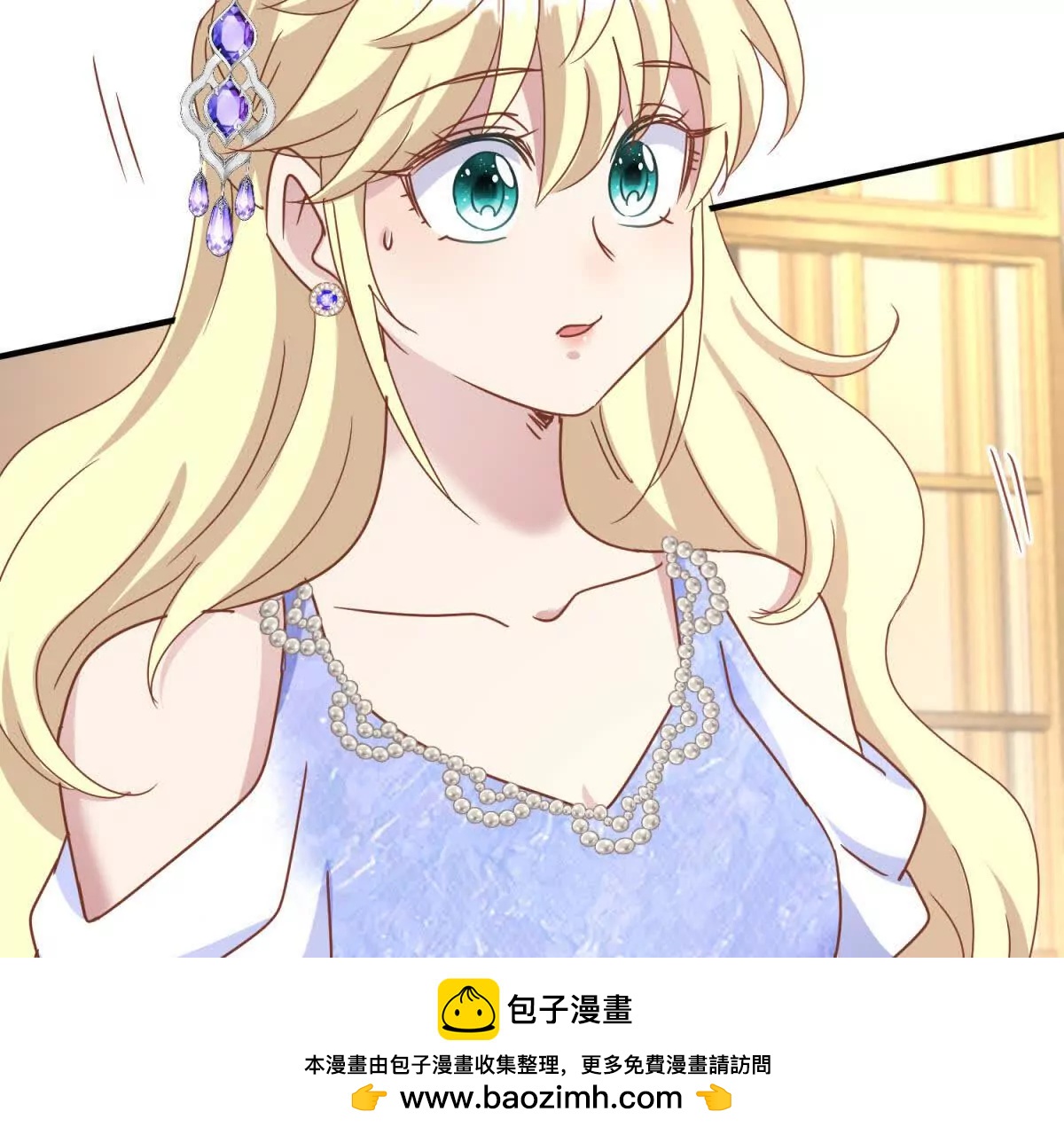 第174话 有点奇怪（下）49