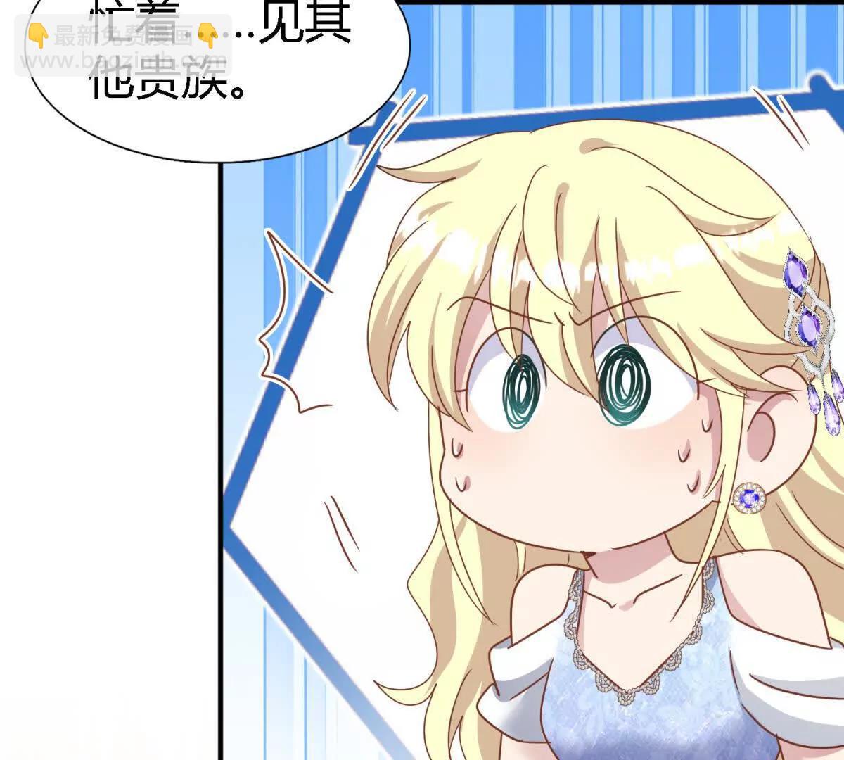 第175话 ”告白“（上）15