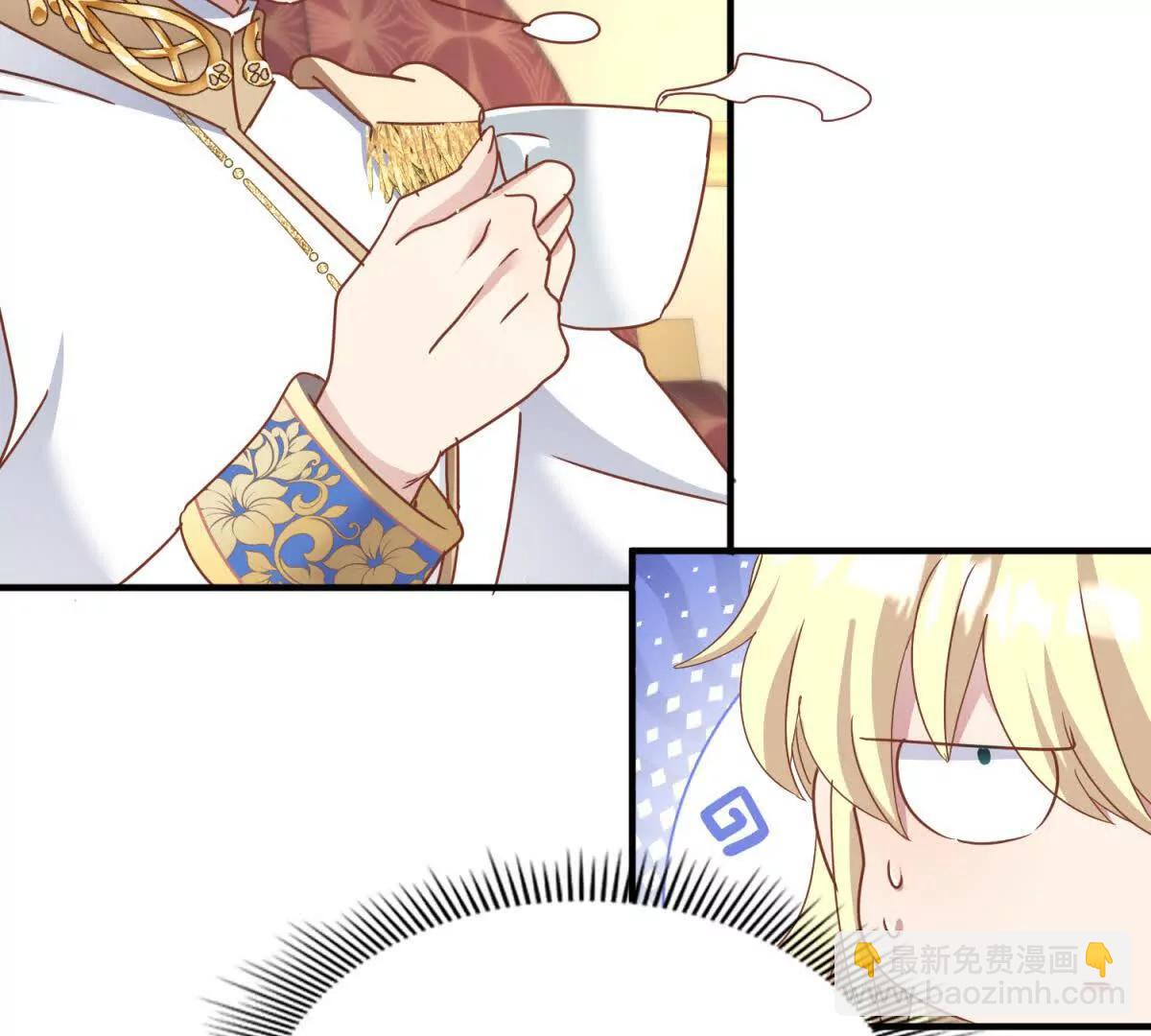 第175话 ”告白“（上）28
