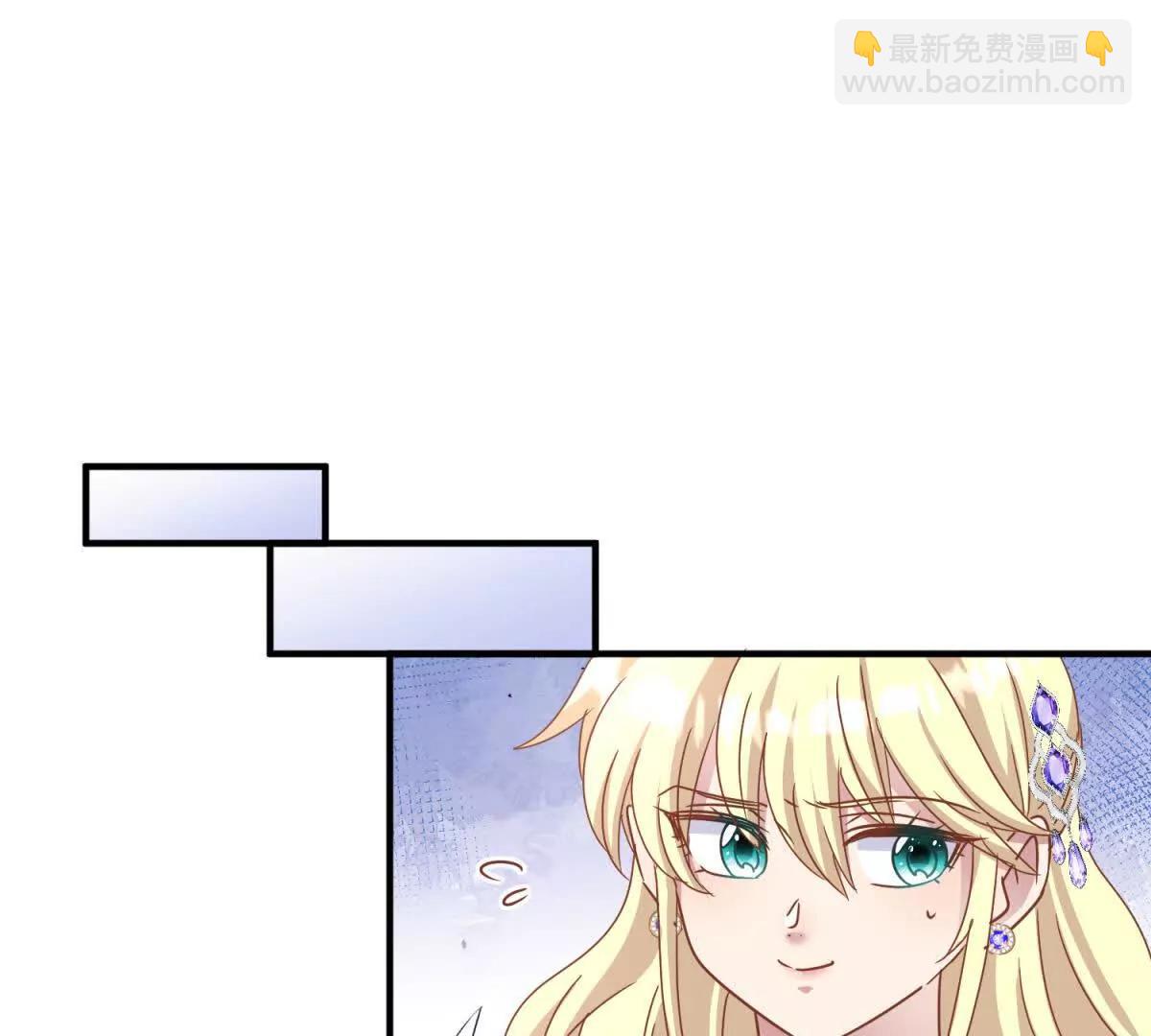 第175话 ”告白“（上）3