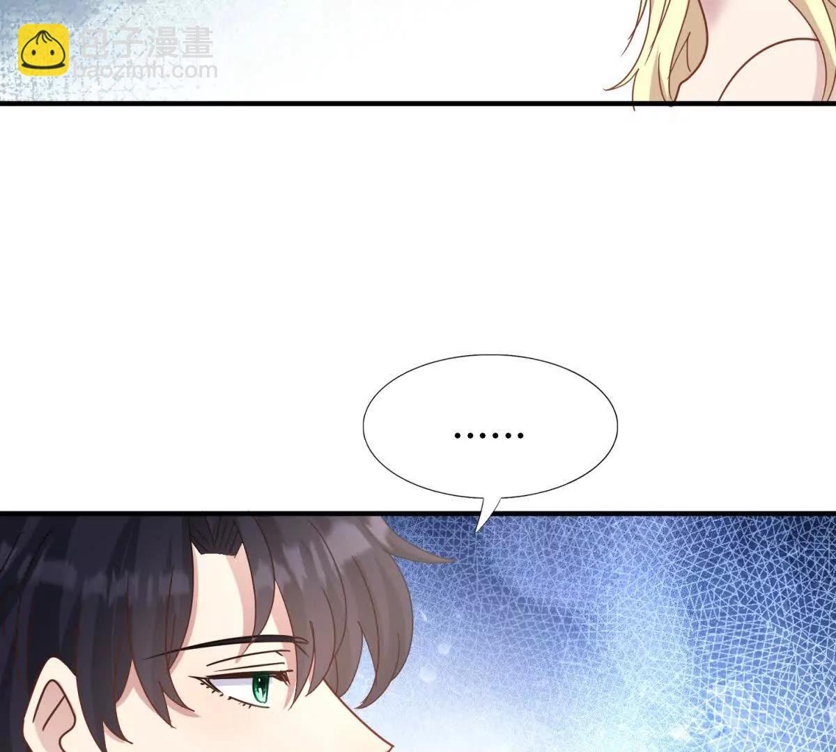 第175话 ”告白“（上）37