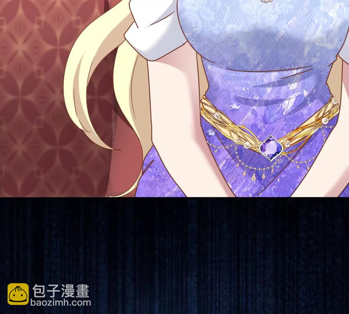 第176话 ”告白“（下）5