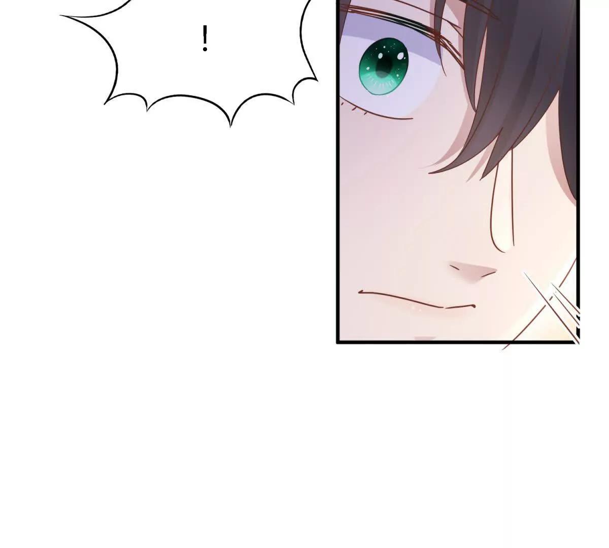 第176话 ”告白“（下）54