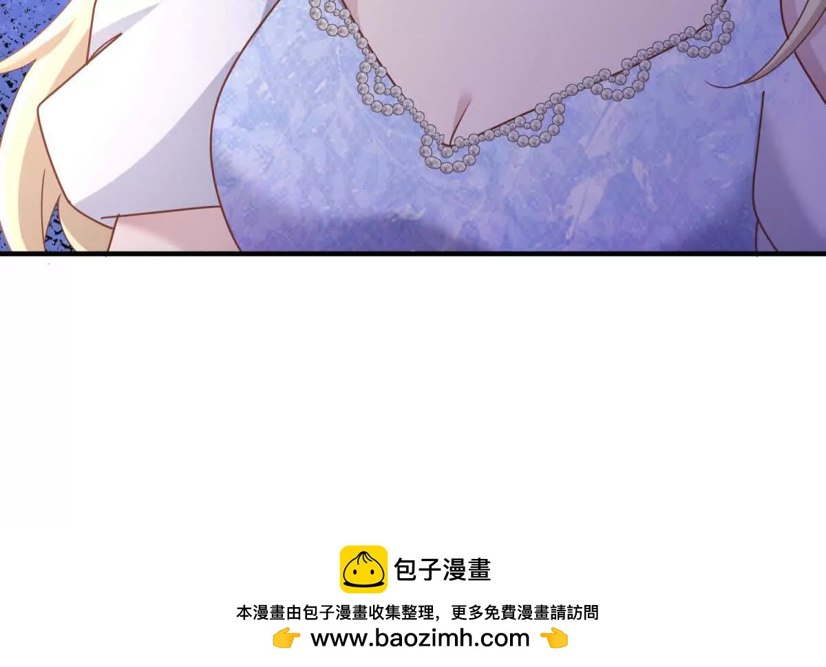 第176话 ”告白“（下）59