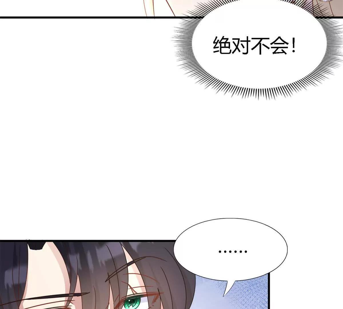 第177话 坦诚（上）19
