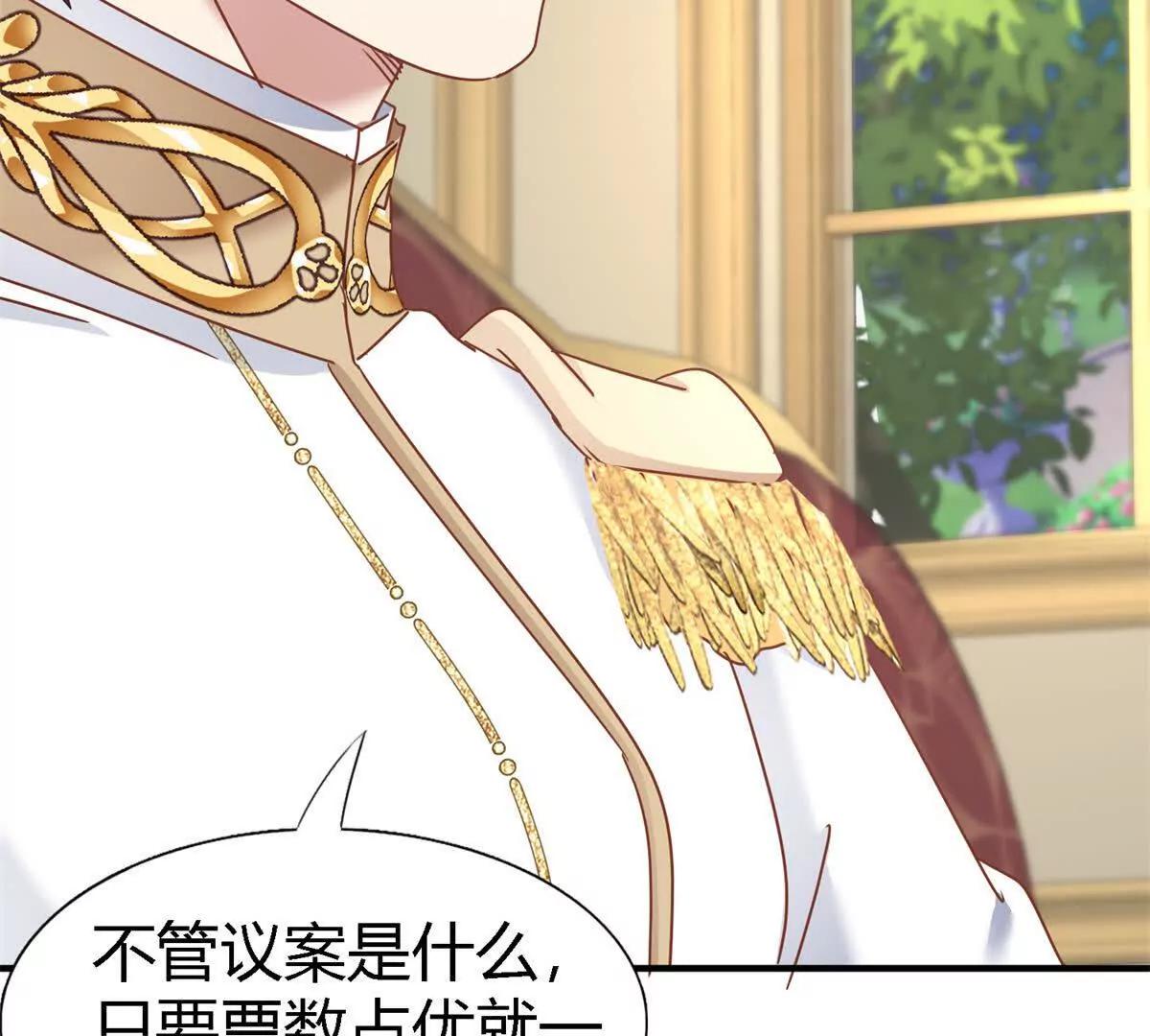 第177话 坦诚（上）41