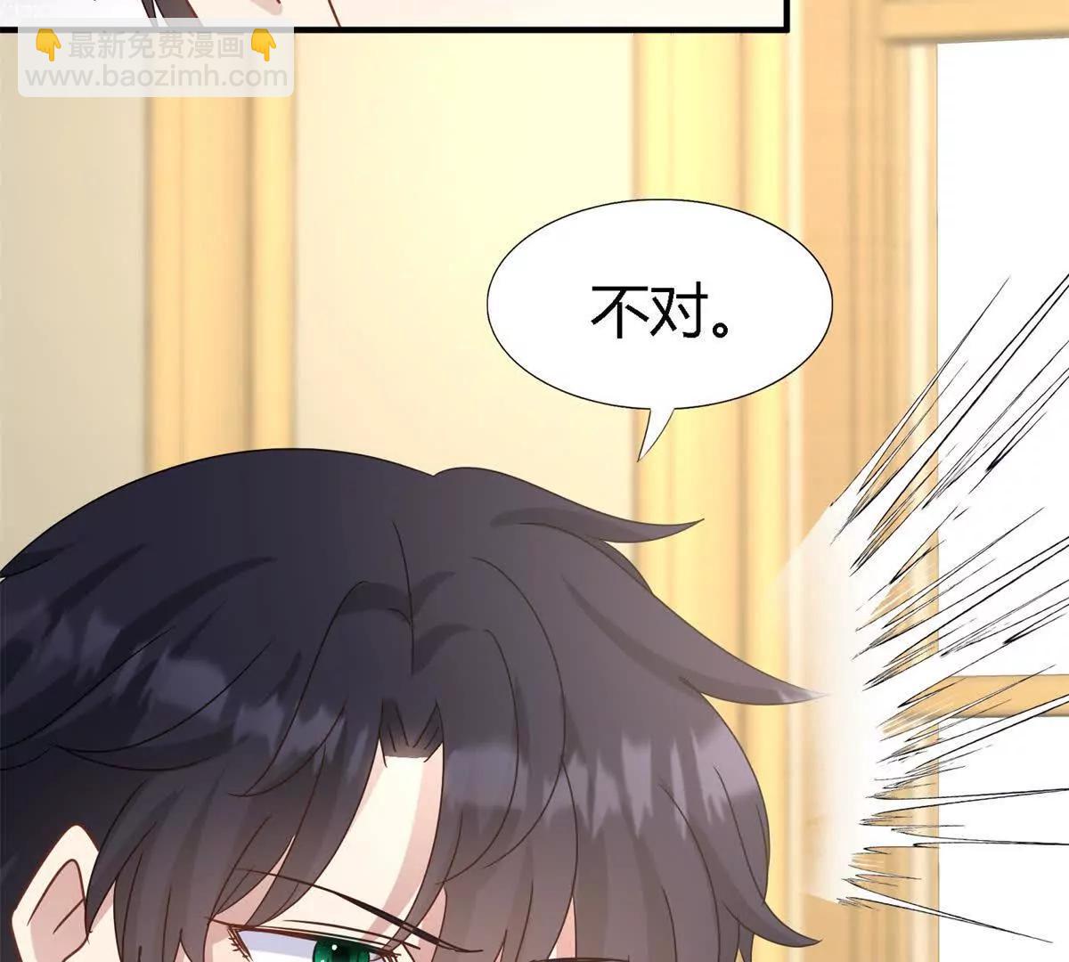 第177话 坦诚（上）46