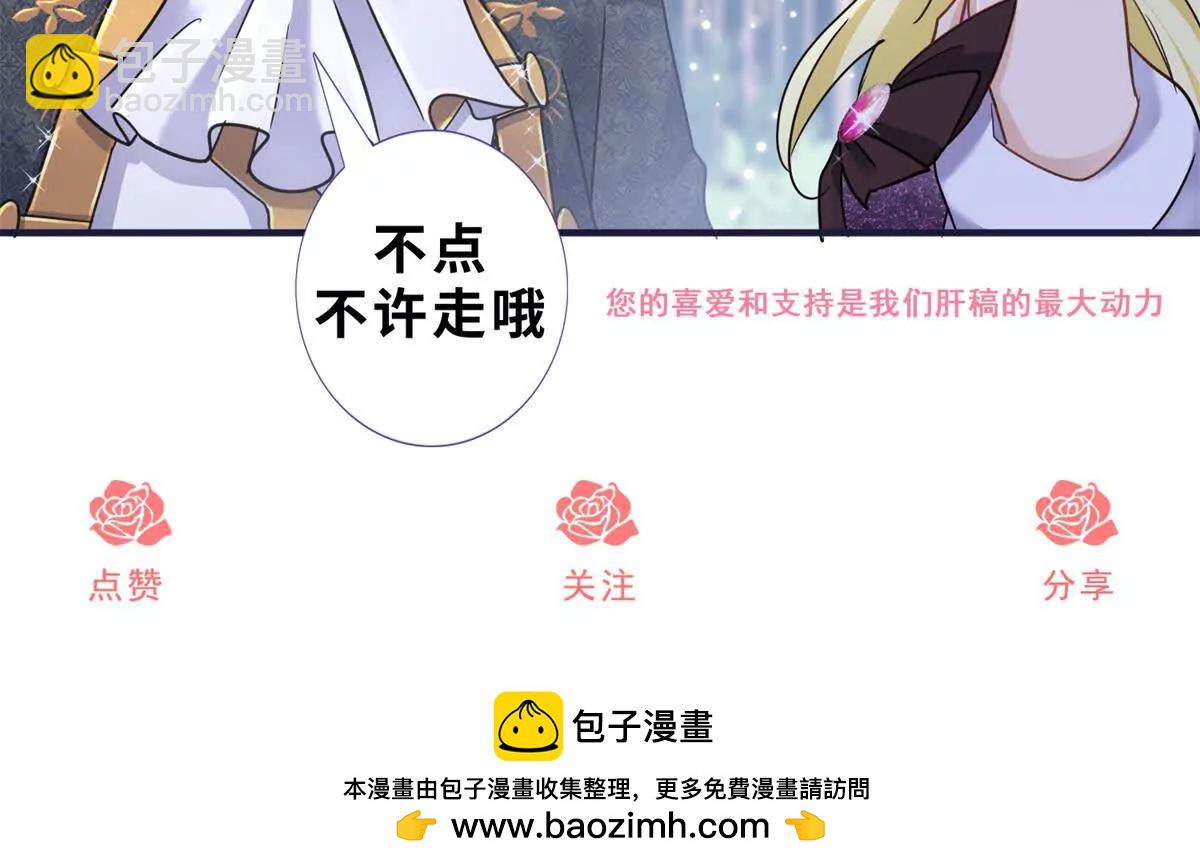 第177话 坦诚（上）58
