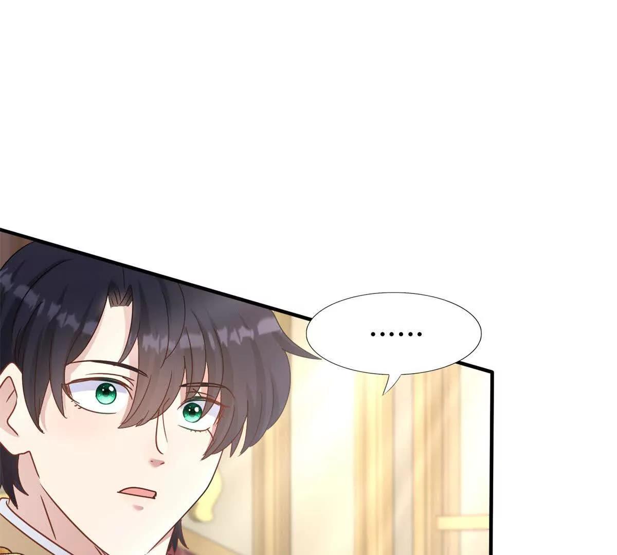 第178话 坦诚（下）3