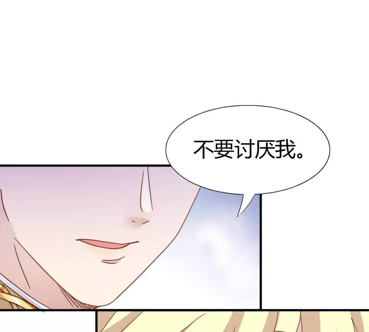 第178话 坦诚（下）31