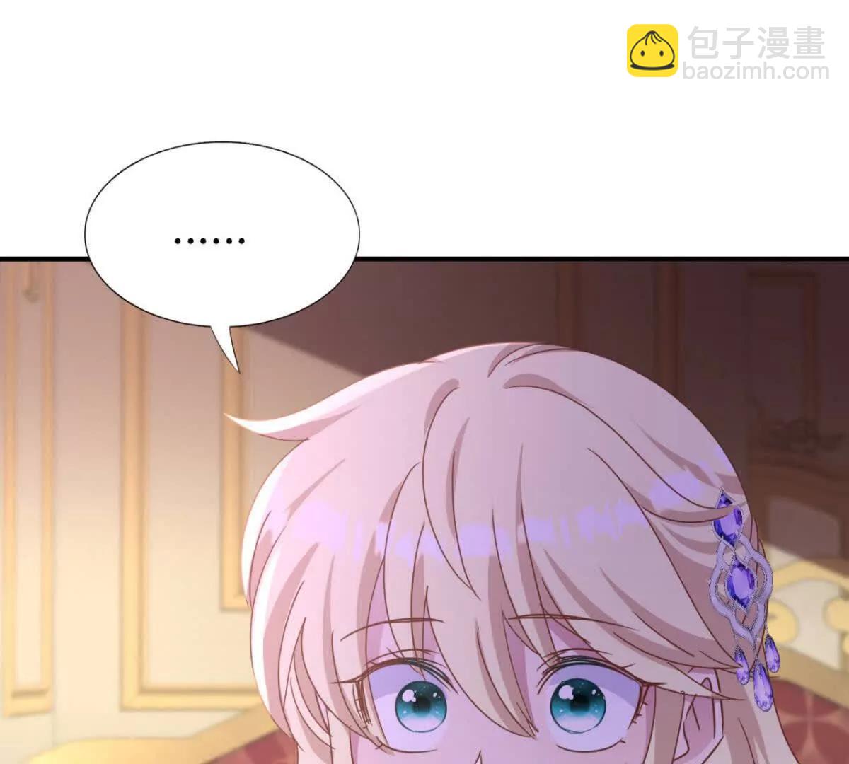 第178话 坦诚（下）43