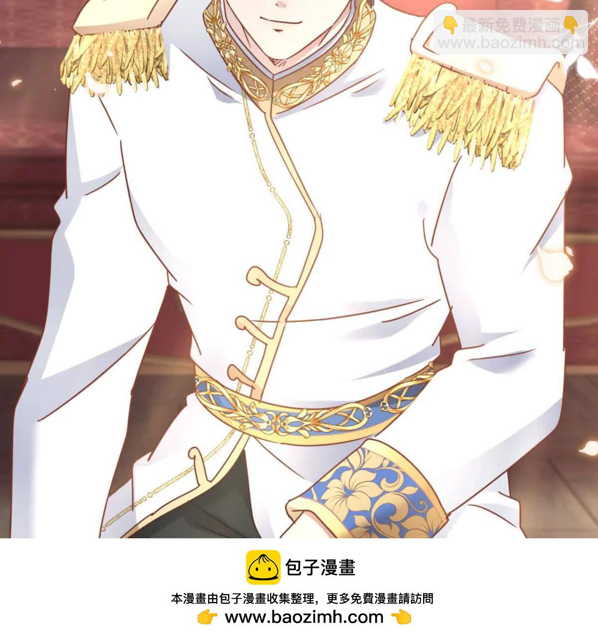 第178话 坦诚（下）53