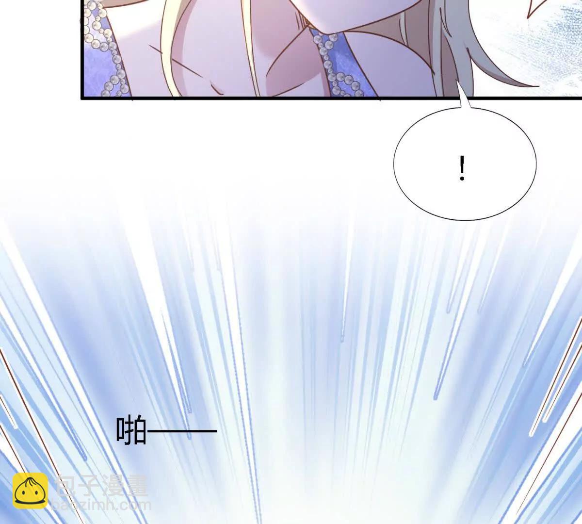 第179话 是“我”（上）10