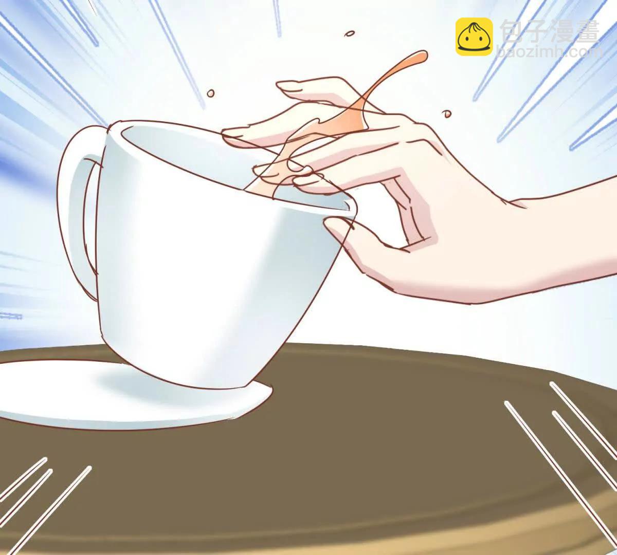 第179话 是“我”（上）11