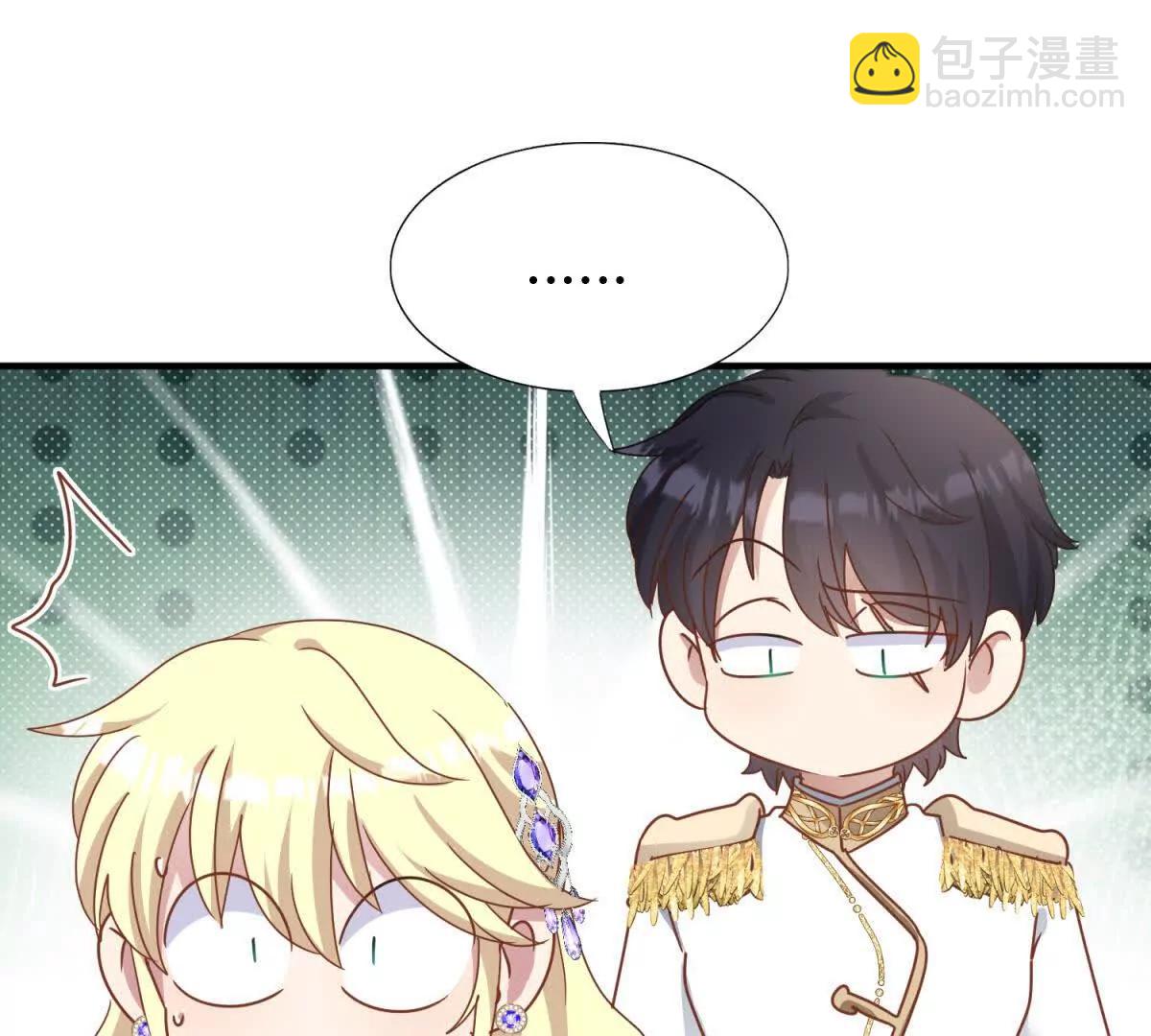 第179话 是“我”（上）36