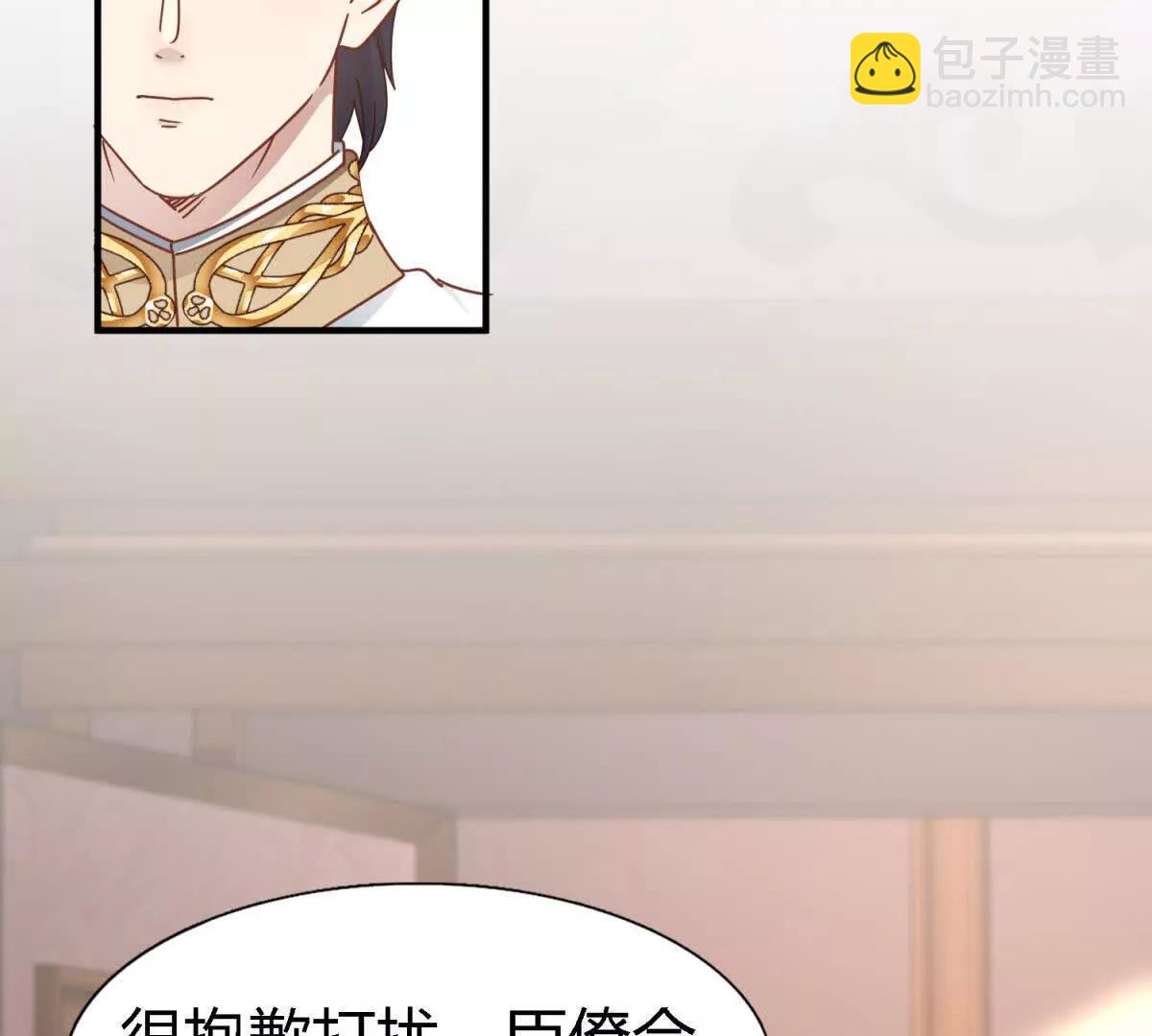 第179话 是“我”（上）40