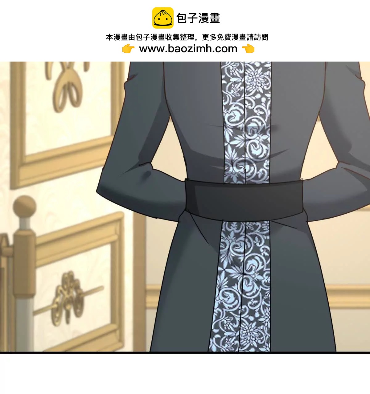第179话 是“我”（上）42