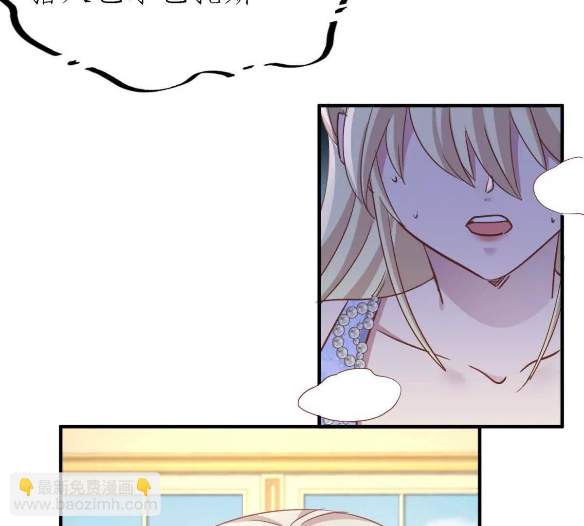 第181话 忏悔书（上）40