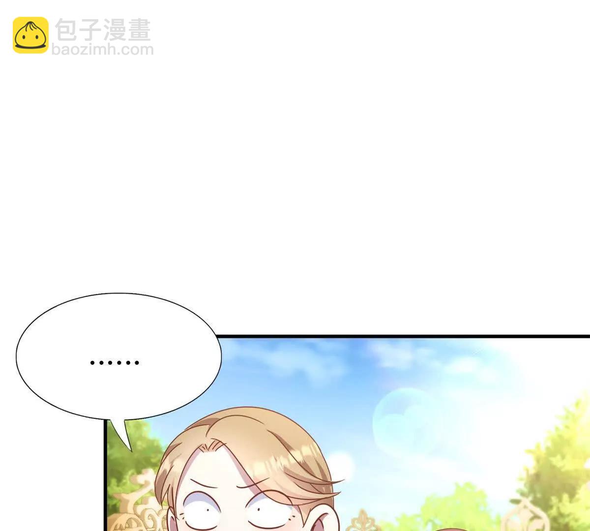 第186话 舌为剑（下）11