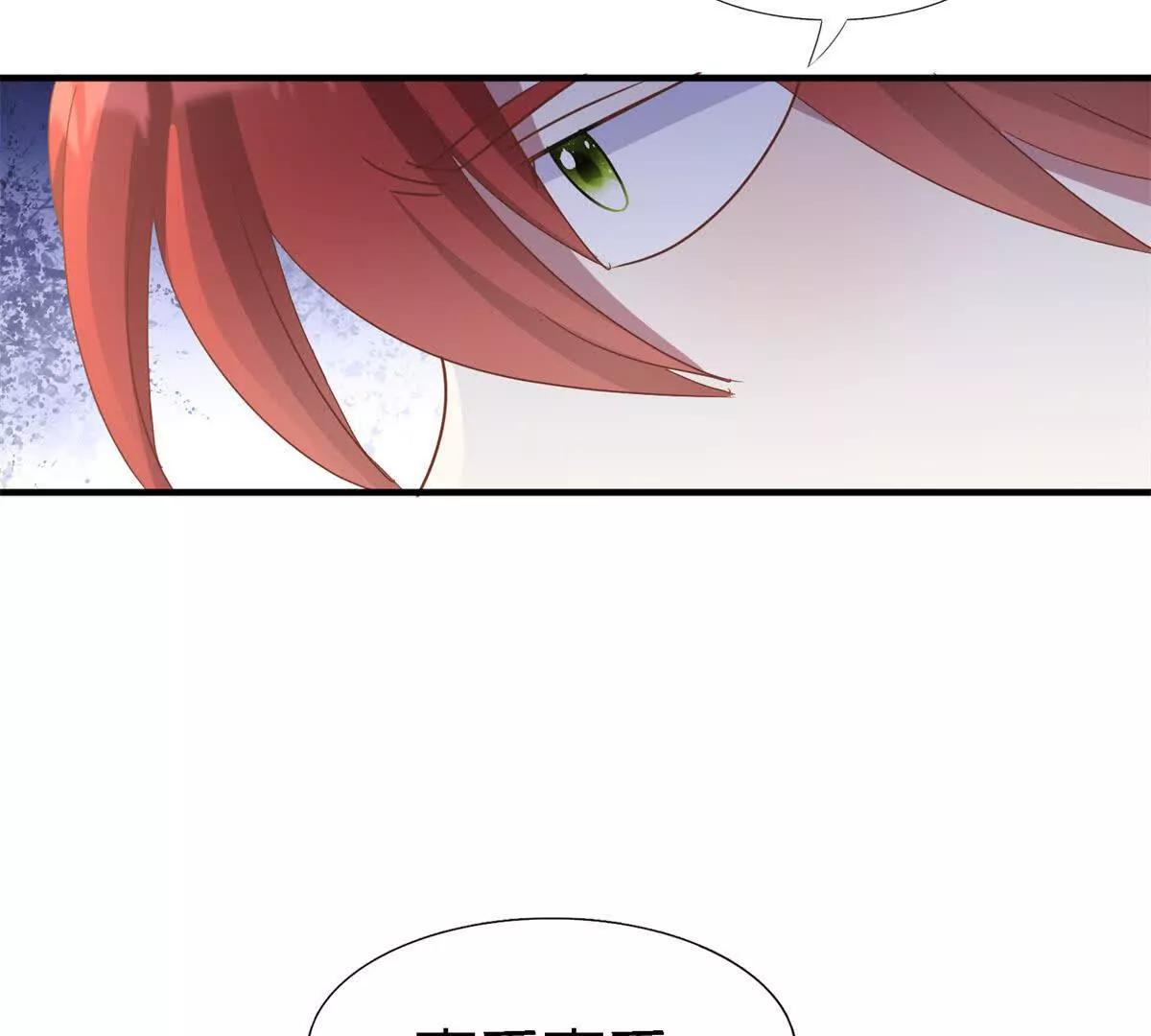 第186话 舌为剑（下）20