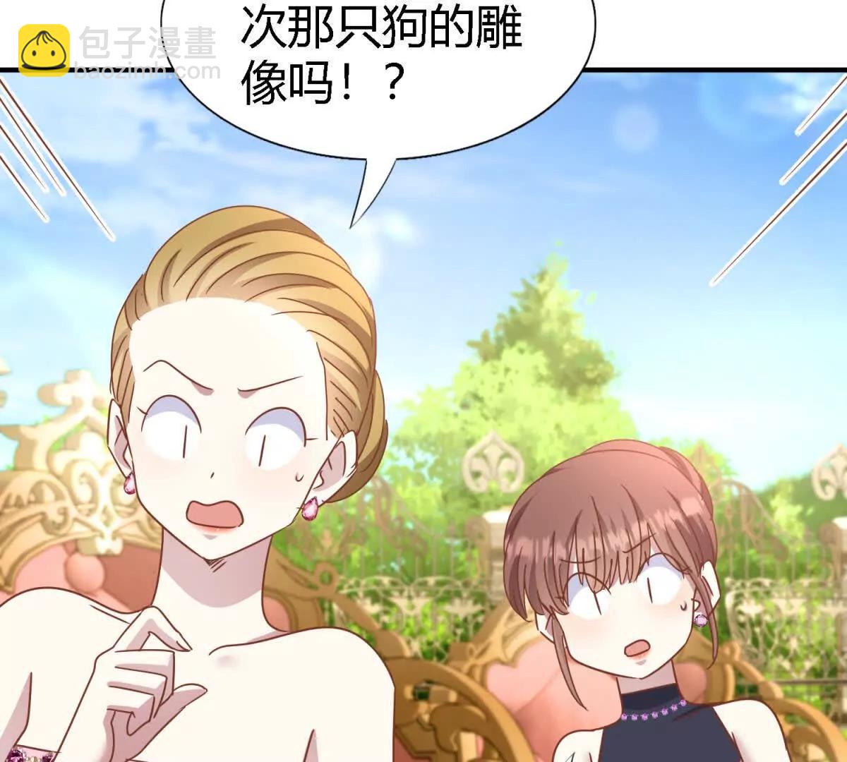 第186话 舌为剑（下）31