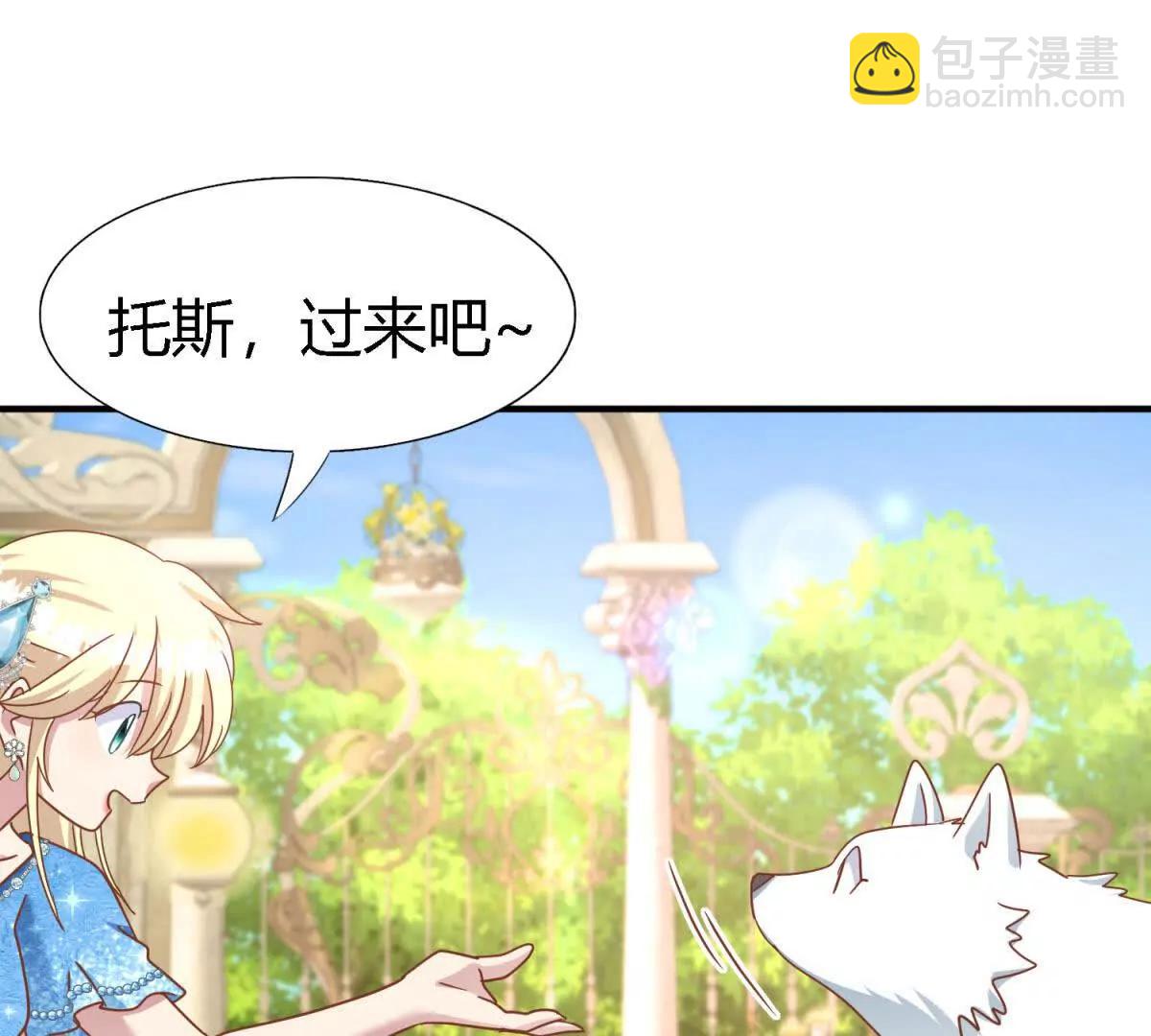 第186话 舌为剑（下）33