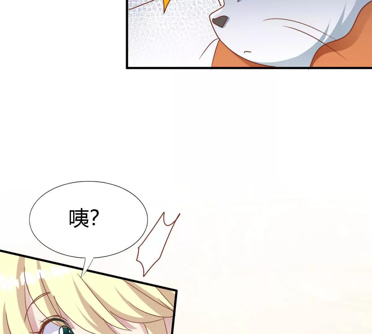 第186话 舌为剑（下）36